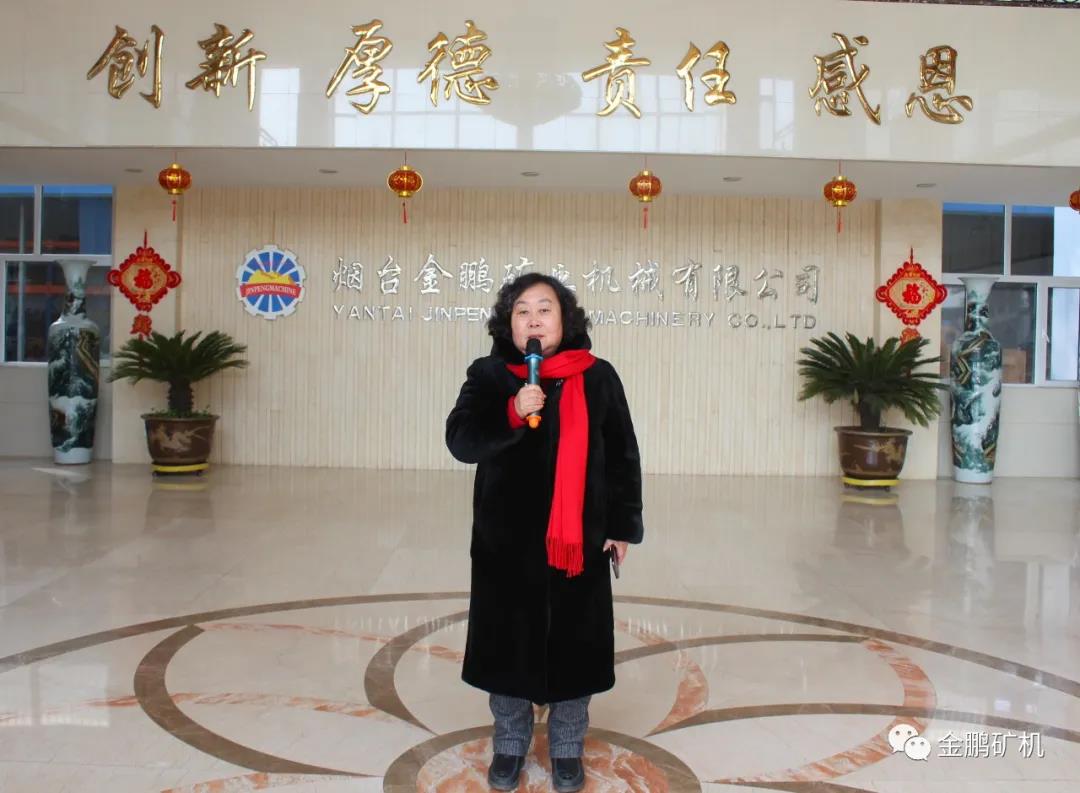 1624344608563649.jpg 微信圖片_20210622144803.jpg